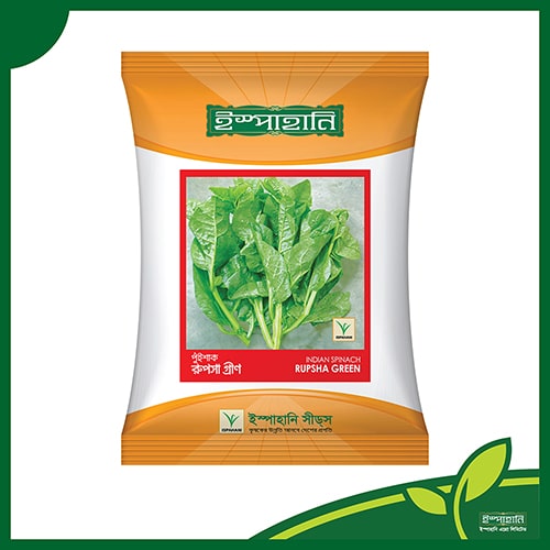 পুঁইশাক (রুপসা গ্রীন) — ৫০ গ্রাম