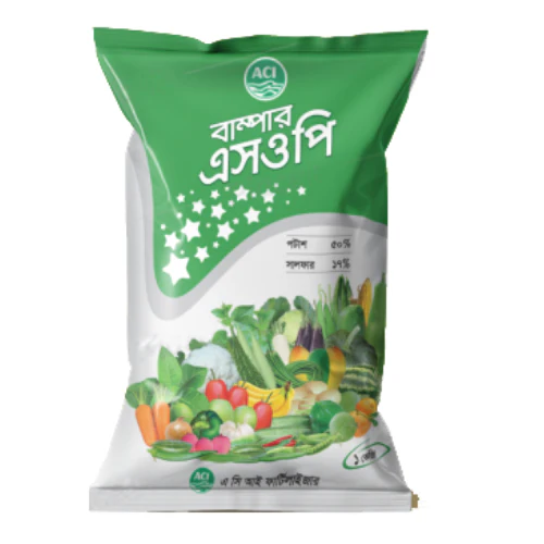SOP (ACI/Isphahani) — ২৫০ গ্রাম