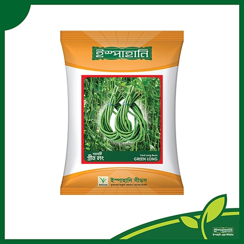 বরবটি (গ্রীন লং) — ২০ গ্রাম
