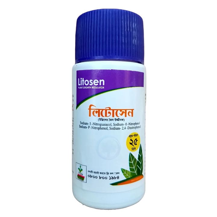 লিটোসেন (২৫ মি.লি)