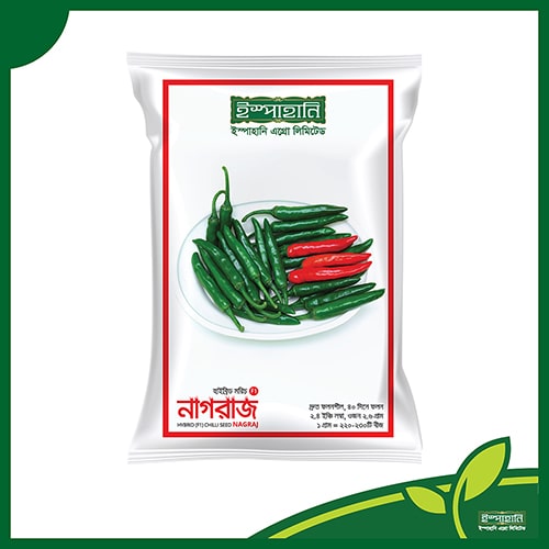 মরিচ (নাগরাজ) — ০.৩৩ গ্রাম, ৫০-৬০টি বীজ