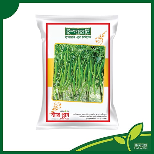 মরিচ (স্টার প্লাস) — ০.২৫ গ্রাম, ৪০-৫০টি বীজ