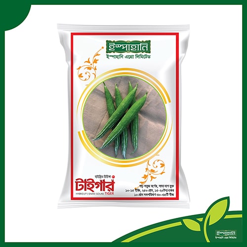 চিচিংগা (টাইগার) — ১ গ্রাম, ৩-৪টি বীজ